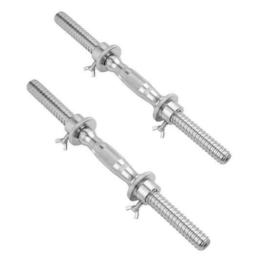 Dumbbell Bar - 16-inch (Sold as pair)